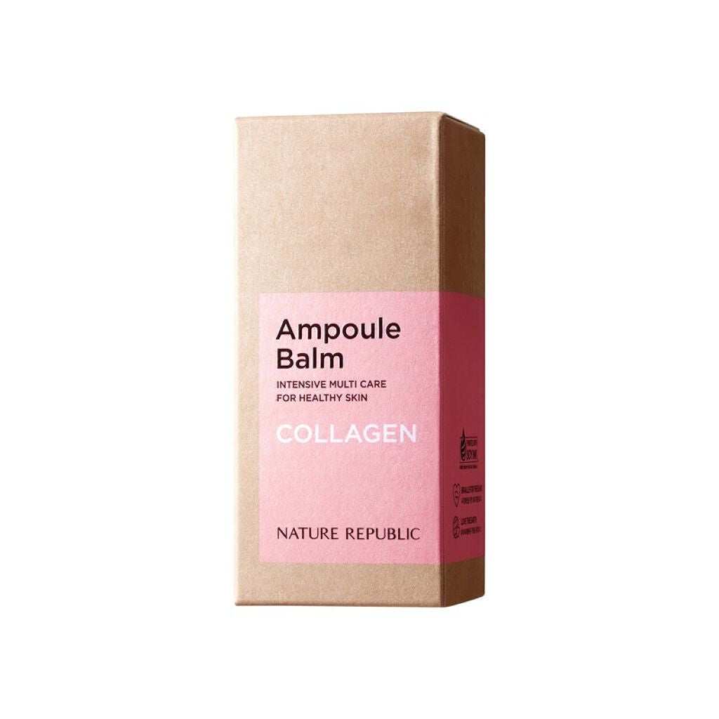 スティック美容液(コラーゲン) ネイチャーリパブリック