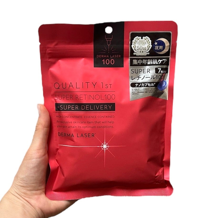 ダーマレーザー スーパーレチノール100マスク/クオリティファースト/シートマスク・パックを使ったクチコミ(2枚目)