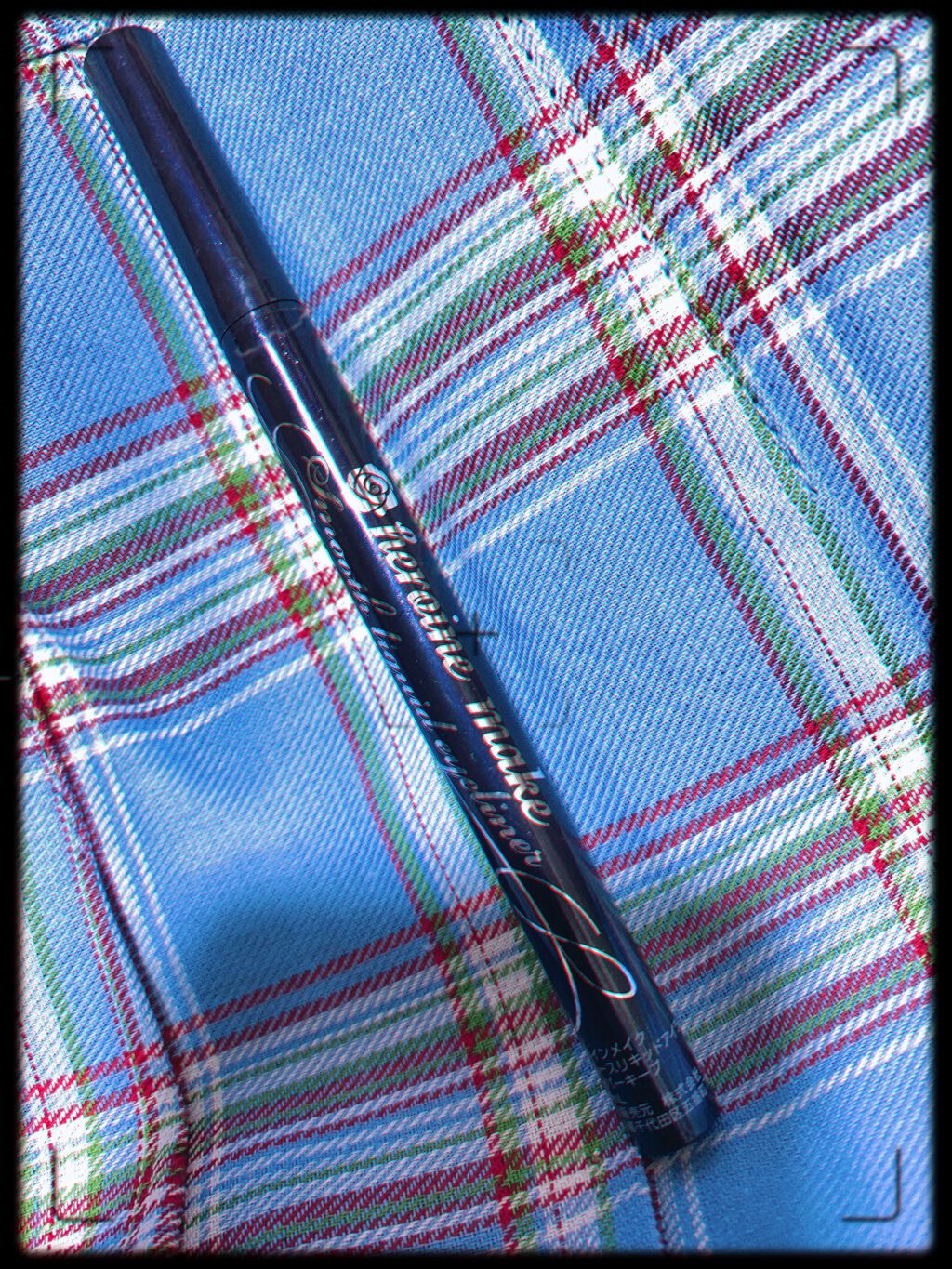 スムースリキッドアイライナー スーパーキープ/ヒロインメイク/リキッドアイライナーを使ったクチコミ(1枚目)