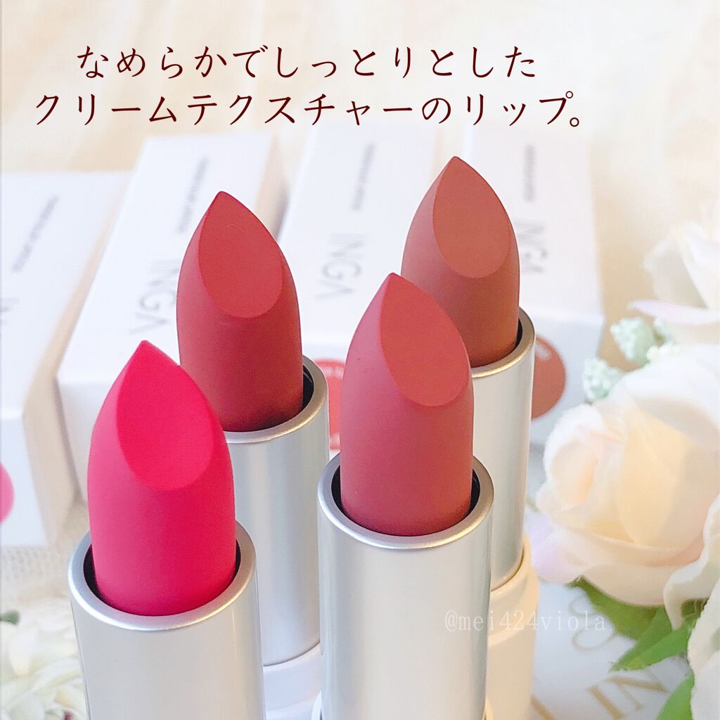 パウダーブラー リップスティック/INGA/口紅を使ったクチコミ（3枚目）