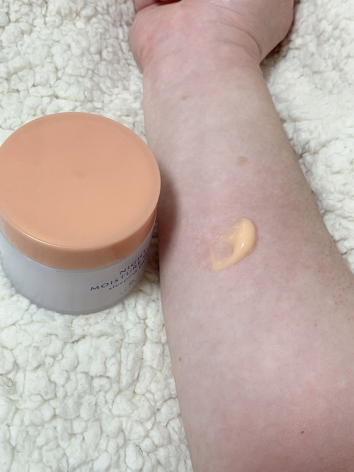 ナイトモイスチュアジュレ スリーピングパック/セフィーヌ/洗い流すパック・マスクを使ったクチコミ(2枚目)