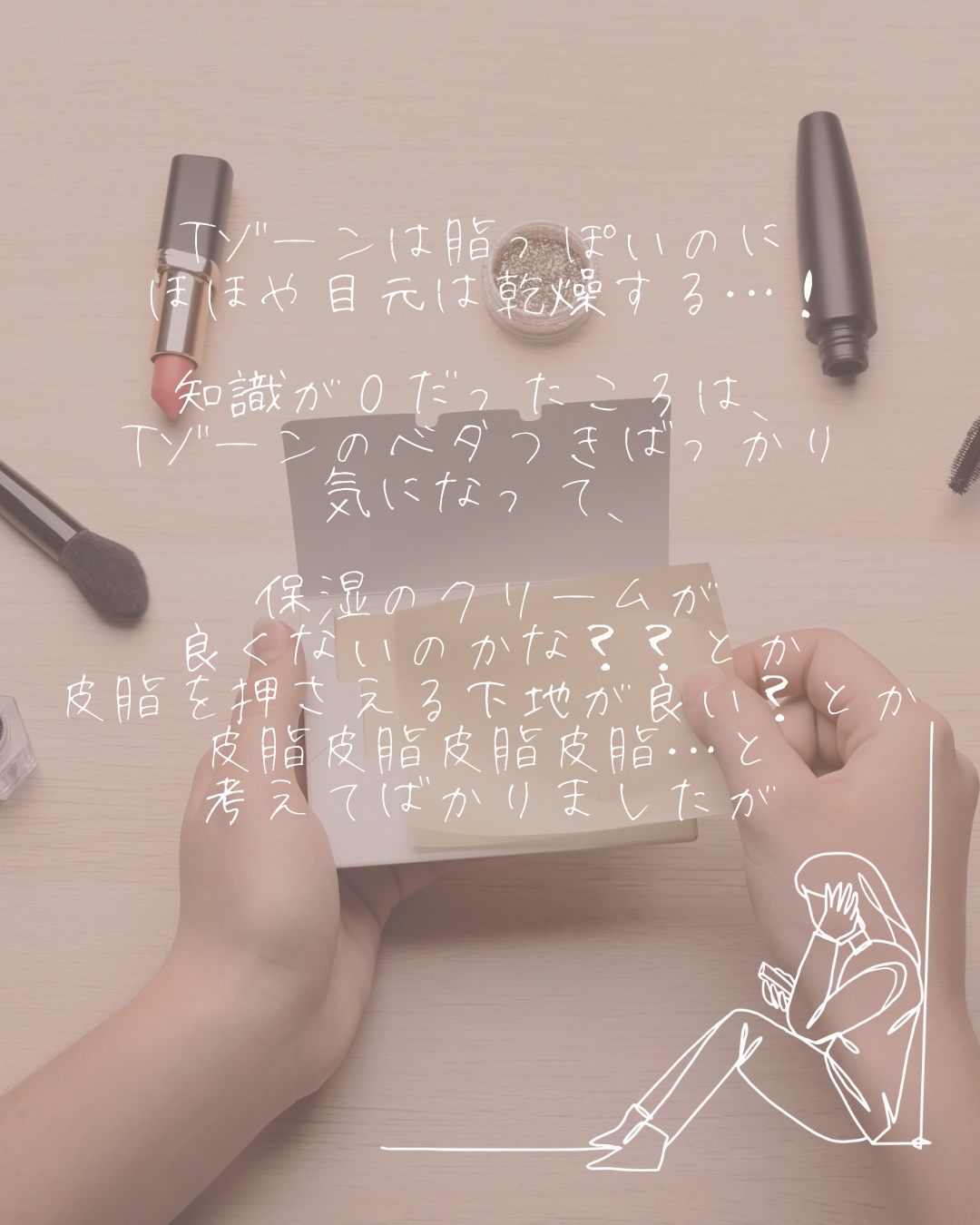 ピュアモイスト 泡洗顔料/ファンケル/泡洗顔を使ったクチコミ（3枚目）