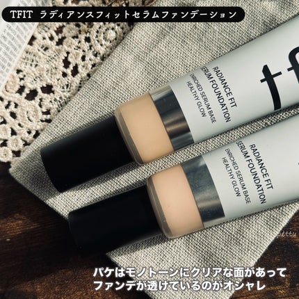 ラディアンスフィットセラムファンデーション/TFIT/リキッドファンデーションを使ったクチコミ(6枚目)
