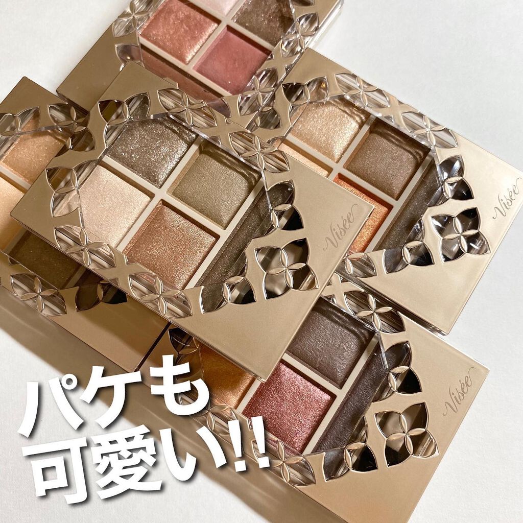 パノラマデザイン アイパレット/Visée/アイシャドウパレットを使ったクチコミ(7枚目)
