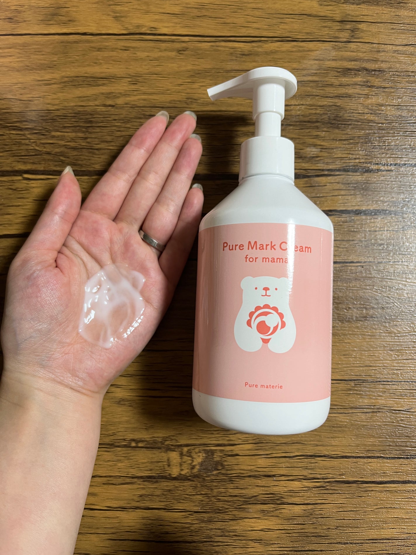 ピュア マテリエ マーククリーム/pure materie/ボディクリームを使ったクチコミ(2枚目)