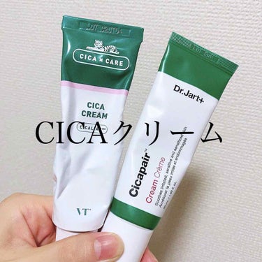 CICA クリーム/VT/フェイスクリームを使ったクチコミ（1枚目）