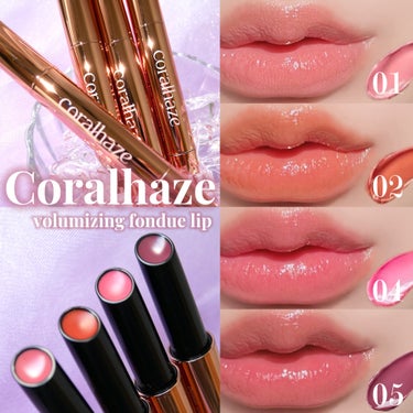 Volumizing Lip Fondue/CORALHAZE/リップケア・リップクリームを使ったクチコミ（1枚目）