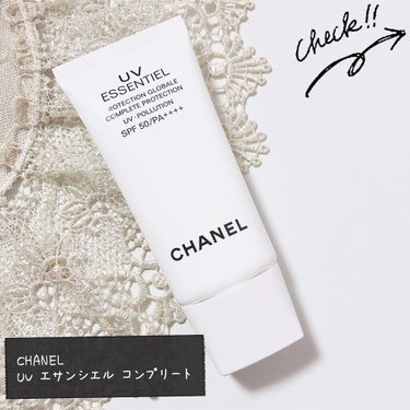 UV エサンシエル コンプリート/CHANEL/化粧下地を使ったクチコミ（1枚目）