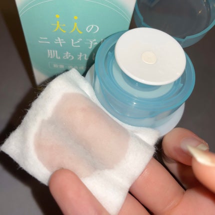アキュネ 薬用ふきとりローションU/アキュネ/拭き取り化粧水を使ったクチコミ(3枚目)