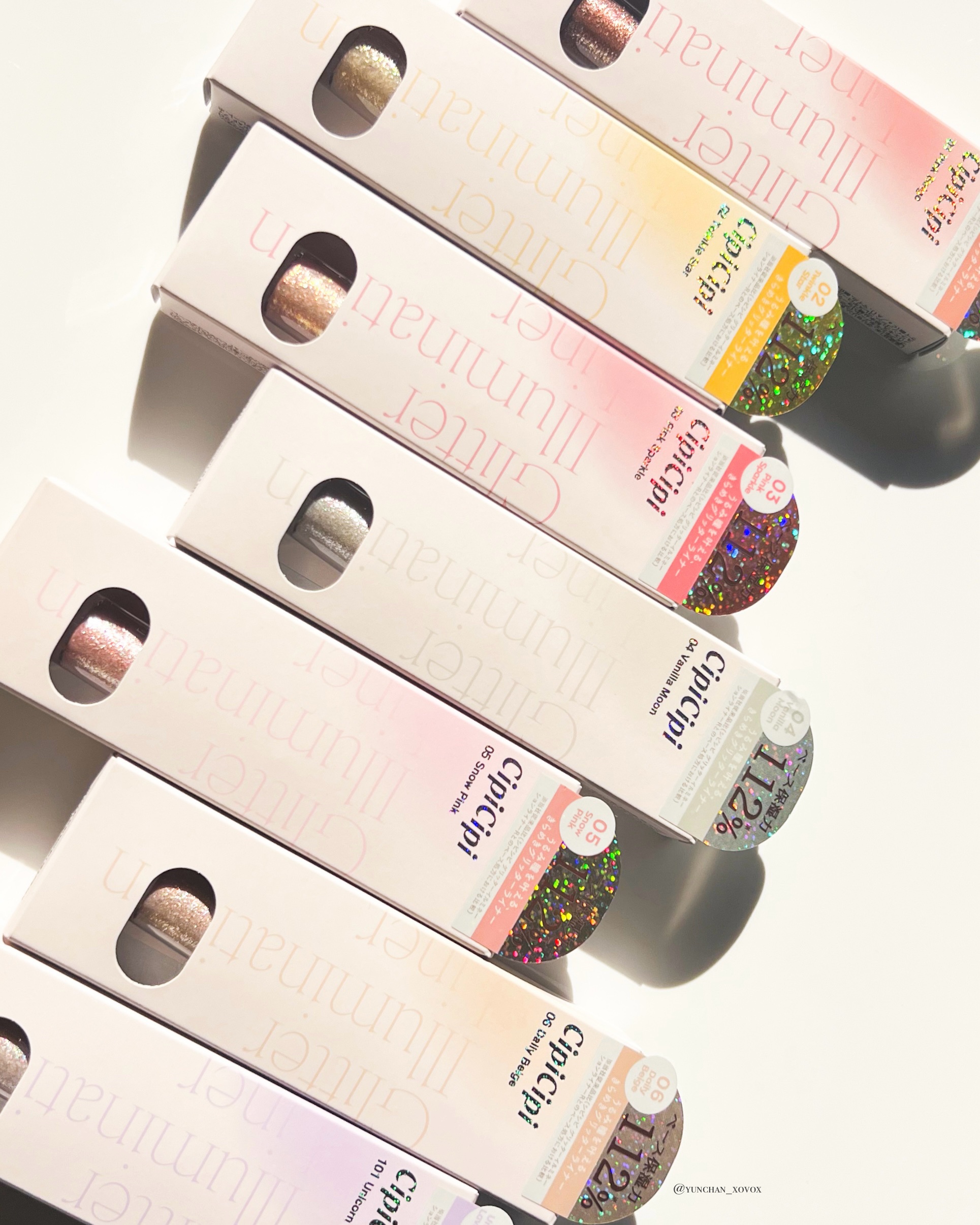 シピシピ グリッター イルミネーションライナー S 02 トゥインクルスター/CipiCipi/リキッドアイライナーを使ったクチコミ（2枚目）