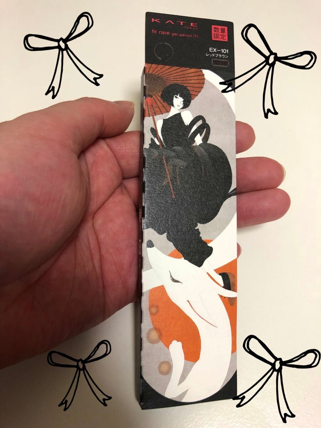 レアフィットジェルペンシル/KATE/ジェルアイライナーを使ったクチコミ(5枚目)
