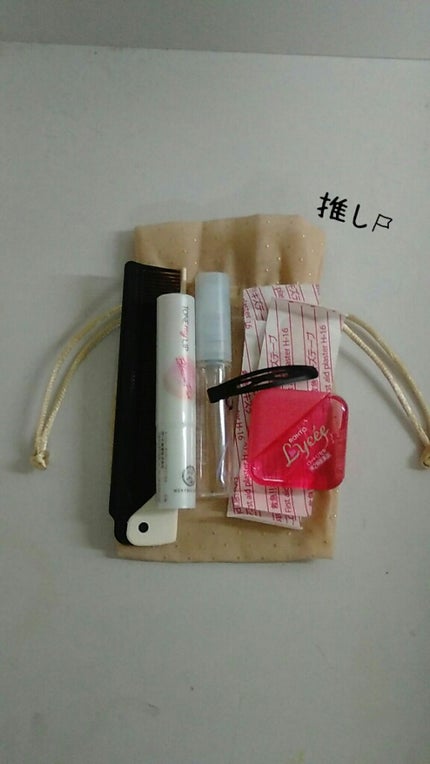 ロートリセ(医薬品)/ロート製薬/その他を使ったクチコミ(2枚目)