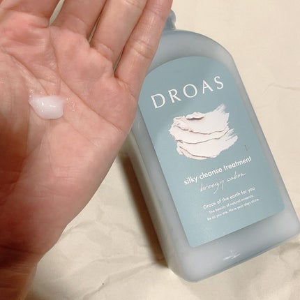 シルキークレンズシャンプー/トリートメント/DROAS/市販シャンプーを使ったクチコミ(3枚目)