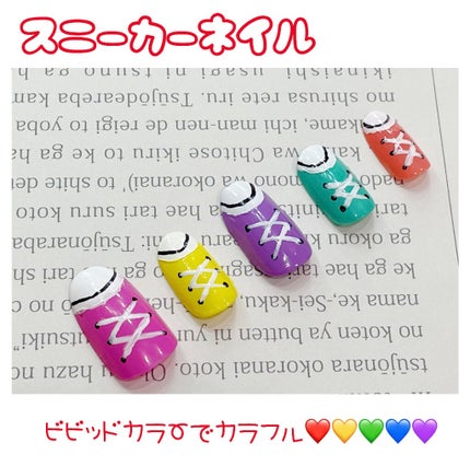 pa ネイルカラー A35/pa nail collective/マニキュアを使ったクチコミ(1枚目)