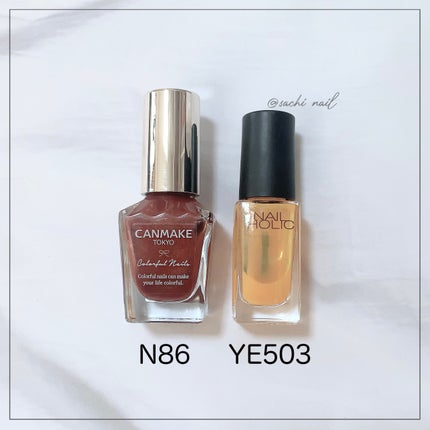 カラフルネイルズ/キャンメイク/マニキュアを使ったクチコミ(6枚目)