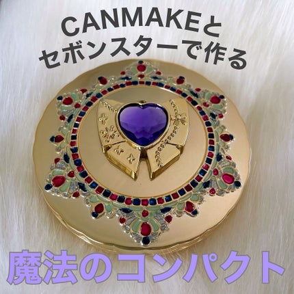【旧品】マシュマロフィニッシュパウダー/キャンメイク/プレストパウダーを使ったクチコミ(1枚目)