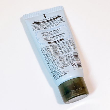 ロゼット洗顔パスタ アクネクリア/ロゼット/洗顔フォームを使ったクチコミ(2枚目)