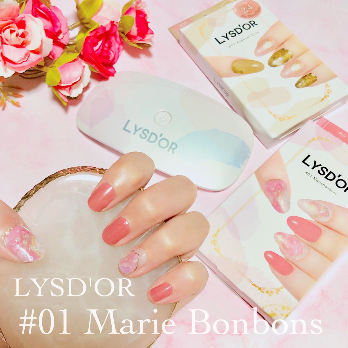 セミキュアジェルネイルシール ハンド用/LYSD’OR/ネイルシールを使ったクチコミ（1枚目）