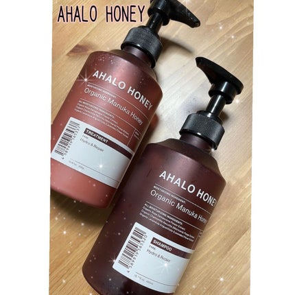ハイドロ&リペア ジェントル シャンプー/ヘアトリートメント/AHALO HONEY/市販シャンプーを使ったクチコミ(1枚目)