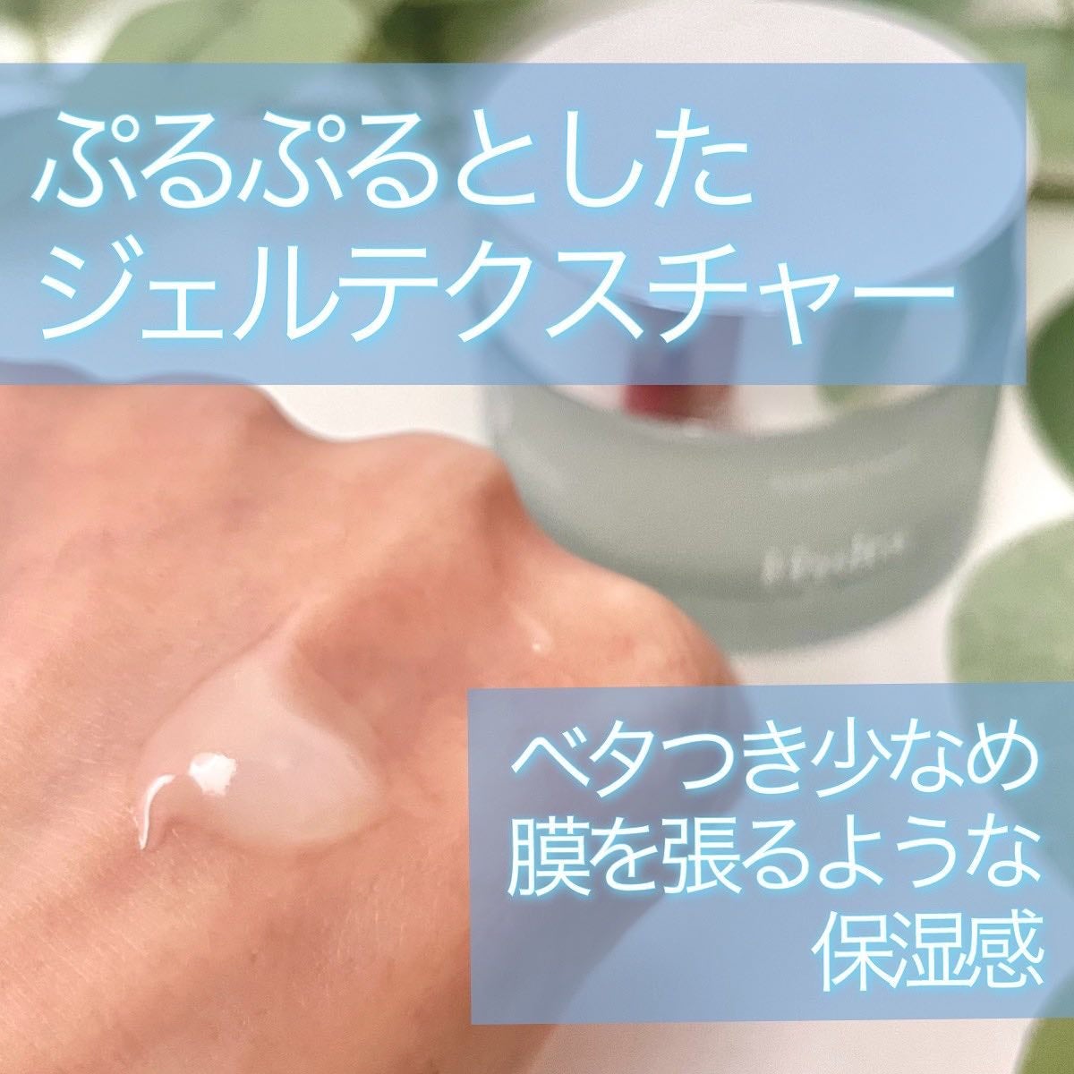 ハイドラアンプルトナー/9Wishes/化粧水を使ったクチコミ(8枚目)