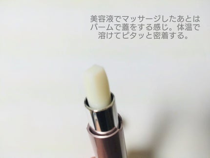 アイゾーン ダブルリバイタライザー/BRIGHTAGE/アイケア・アイクリームを使ったクチコミ(3枚目)