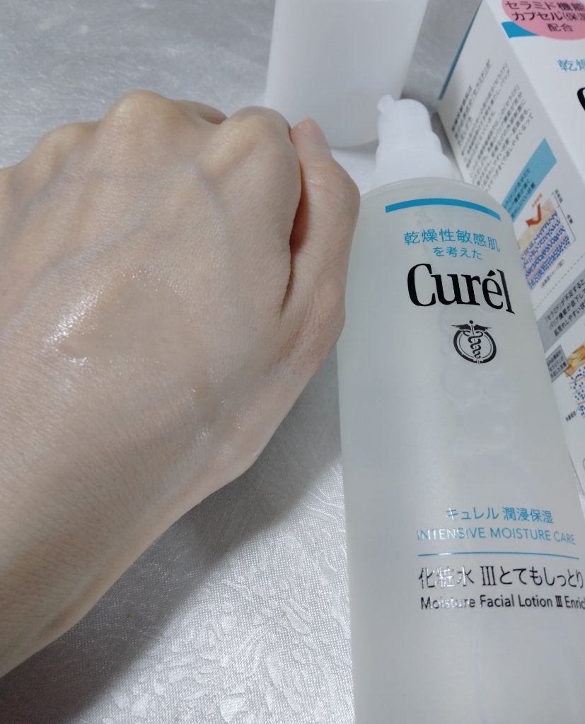 潤浸保湿 化粧水 III とてもしっとり/キュレル/化粧水を使ったクチコミ(5枚目)