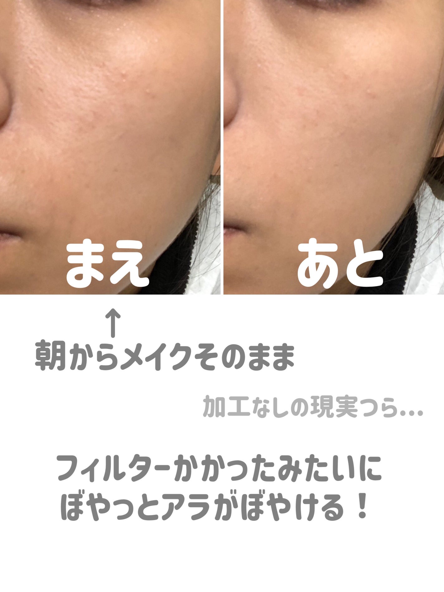 カラーフェイスパウダー/and us/ルースパウダーを使ったクチコミ(5枚目)