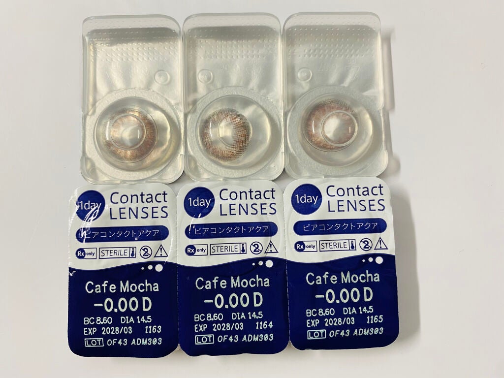 feliamo 1day/feliamo/ワンデー(1DAY)カラコンを使ったクチコミ(2枚目)