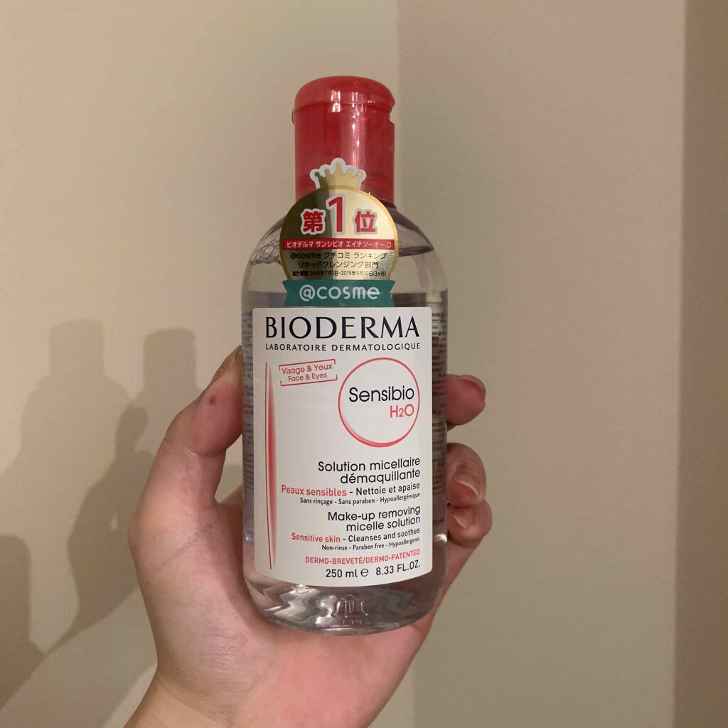 サンシビオ エイチツーオー D/ビオデルマ/クレンジングウォーターを使ったクチコミ(1枚目)