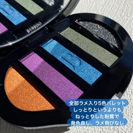 Eyeshadow 5 Colour Compacts/BYREDO/アイシャドウパレットを使ったクチコミ(2枚目)