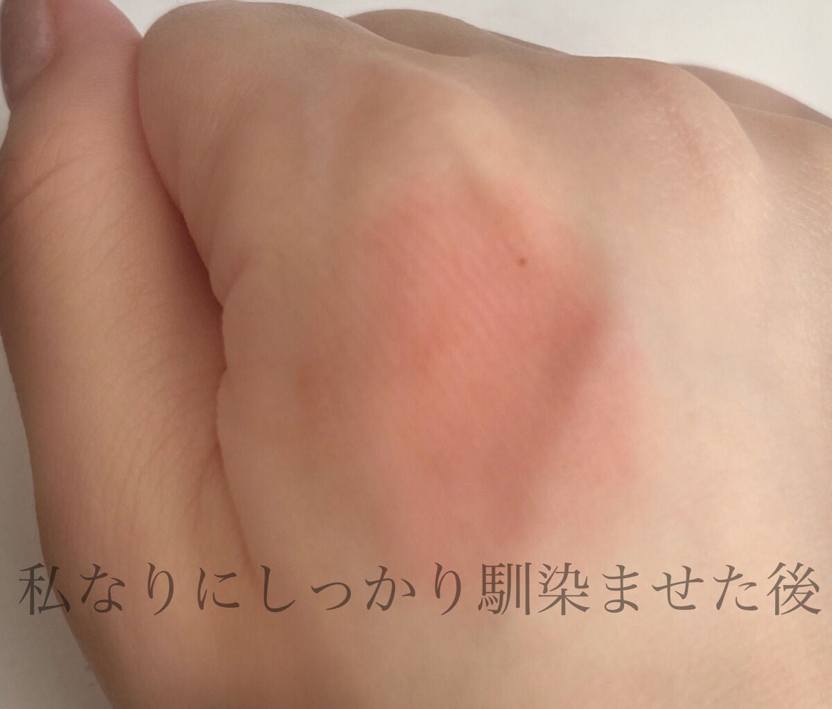 ジルスチュアート ブルームドロップ リップ&チーク シフォン/JILL STUART/リキッドチークを使ったクチコミ(5枚目)