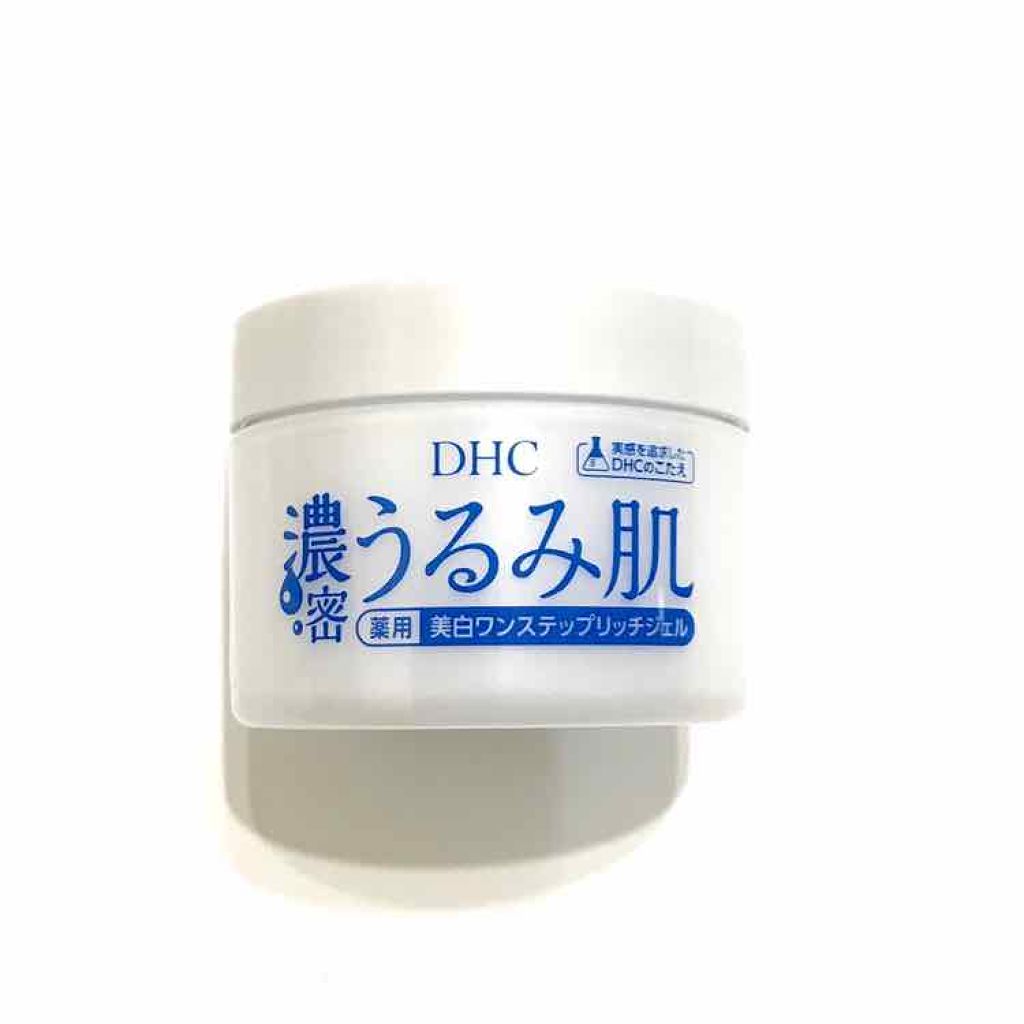 濃密うるみ肌 薬用美白ワンステップリッチジェル/DHC/オールインワン化粧品を使ったクチコミ(1枚目)
