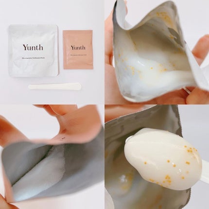 マイクロカプセル炭酸パック/Yunth/洗い流すパック・マスクを使ったクチコミ(3枚目)