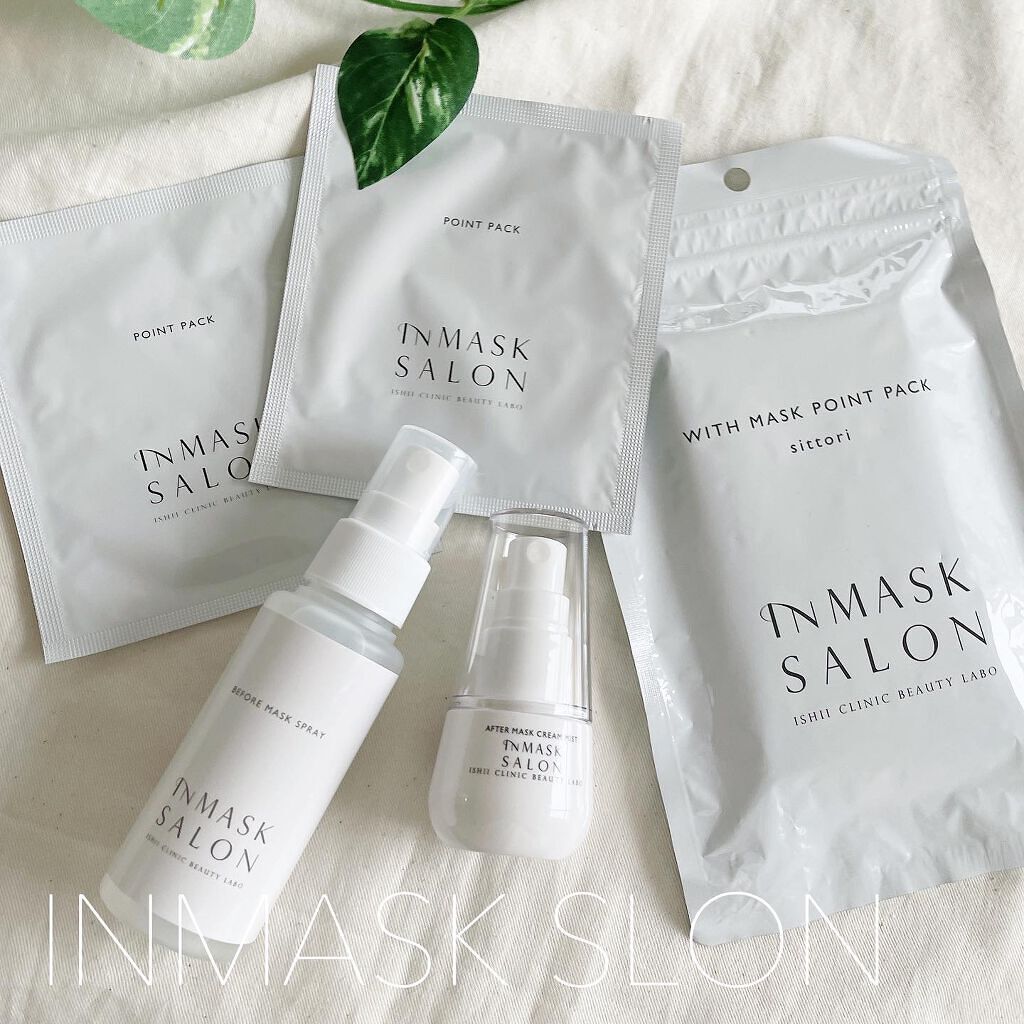 chika♡フォロバ100 on LIPS 「【INMASKSALONマスク荒れスキンケア】東京青山にクリニ..」(1枚目)