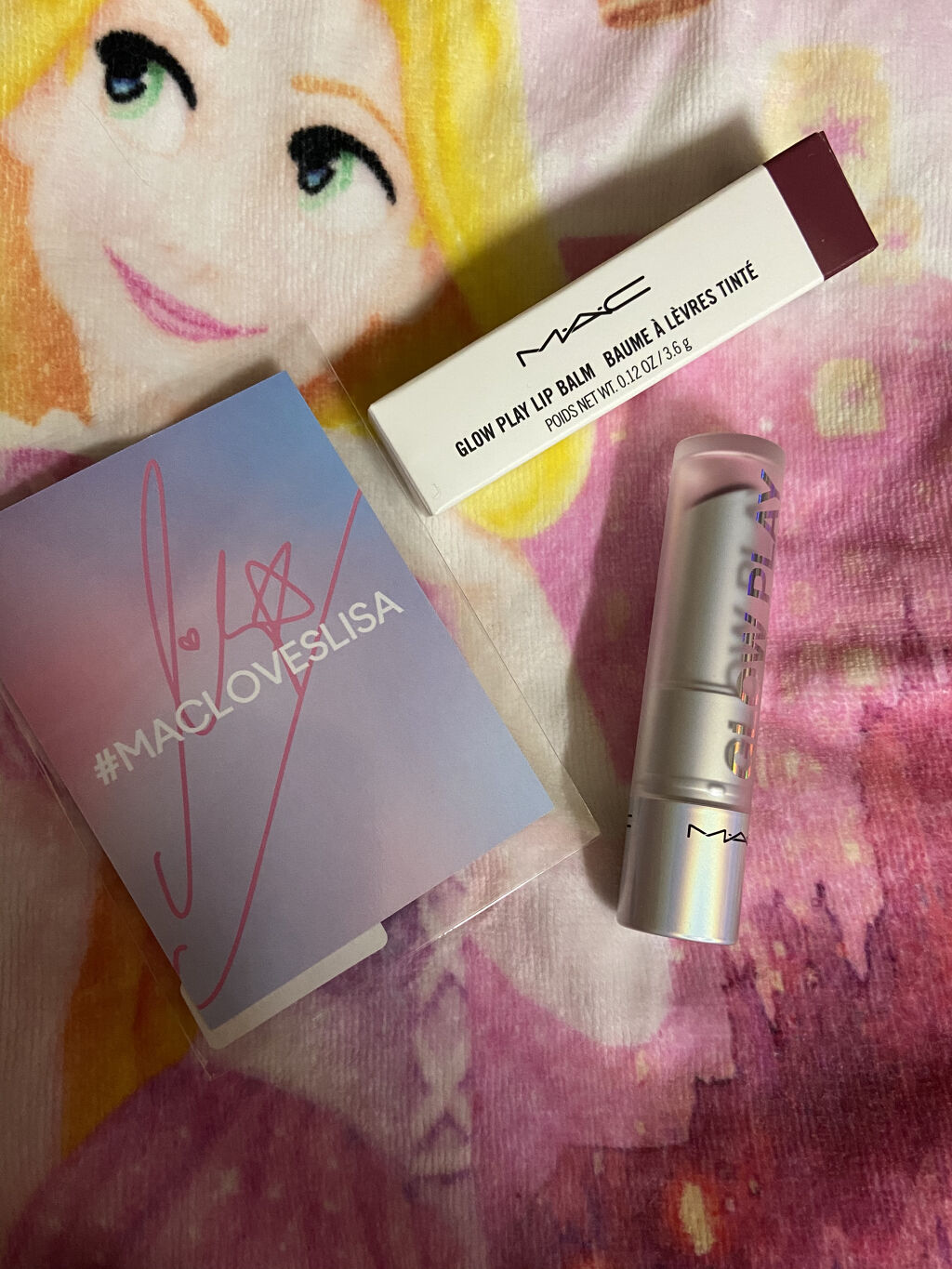 グロー プレイ リップ バーム/M・A・C/リップバームを使ったクチコミ（2枚目）