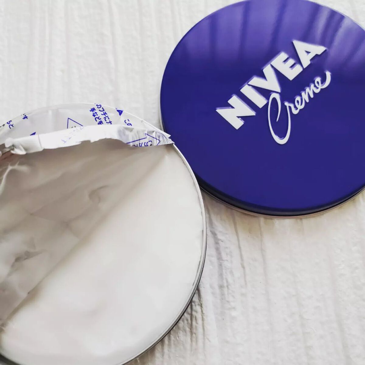 ニベアクリーム/ニベア/ボディクリームを使ったクチコミ(2枚目)