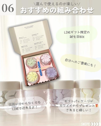 ホイップドヴィーガンパッククレンザーディスカバリーキット/WHIPPED/スキンケアキットを使ったクチコミ(7枚目)