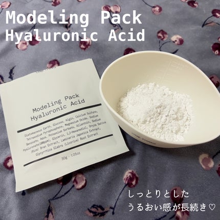 モデリングパック ヒアルロン酸 /ONE THING/洗い流すパック・マスクを使ったクチコミ(2枚目)