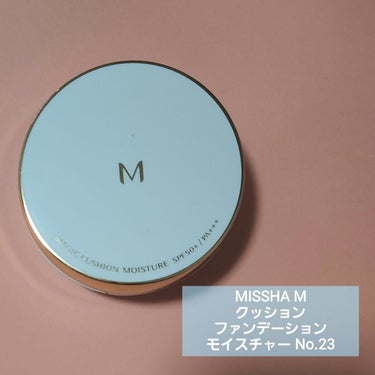 M クッション ファンデーション(モイスチャー)/MISSHA/クッションファンデーションを使ったクチコミ（2枚目）