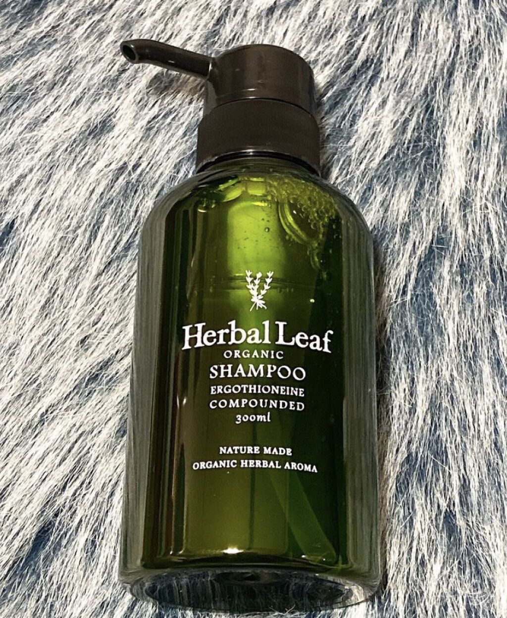オーガニックシャンプー／コンディショナー/ハーバルリーフ/市販シャンプーを使ったクチコミ（1枚目）
