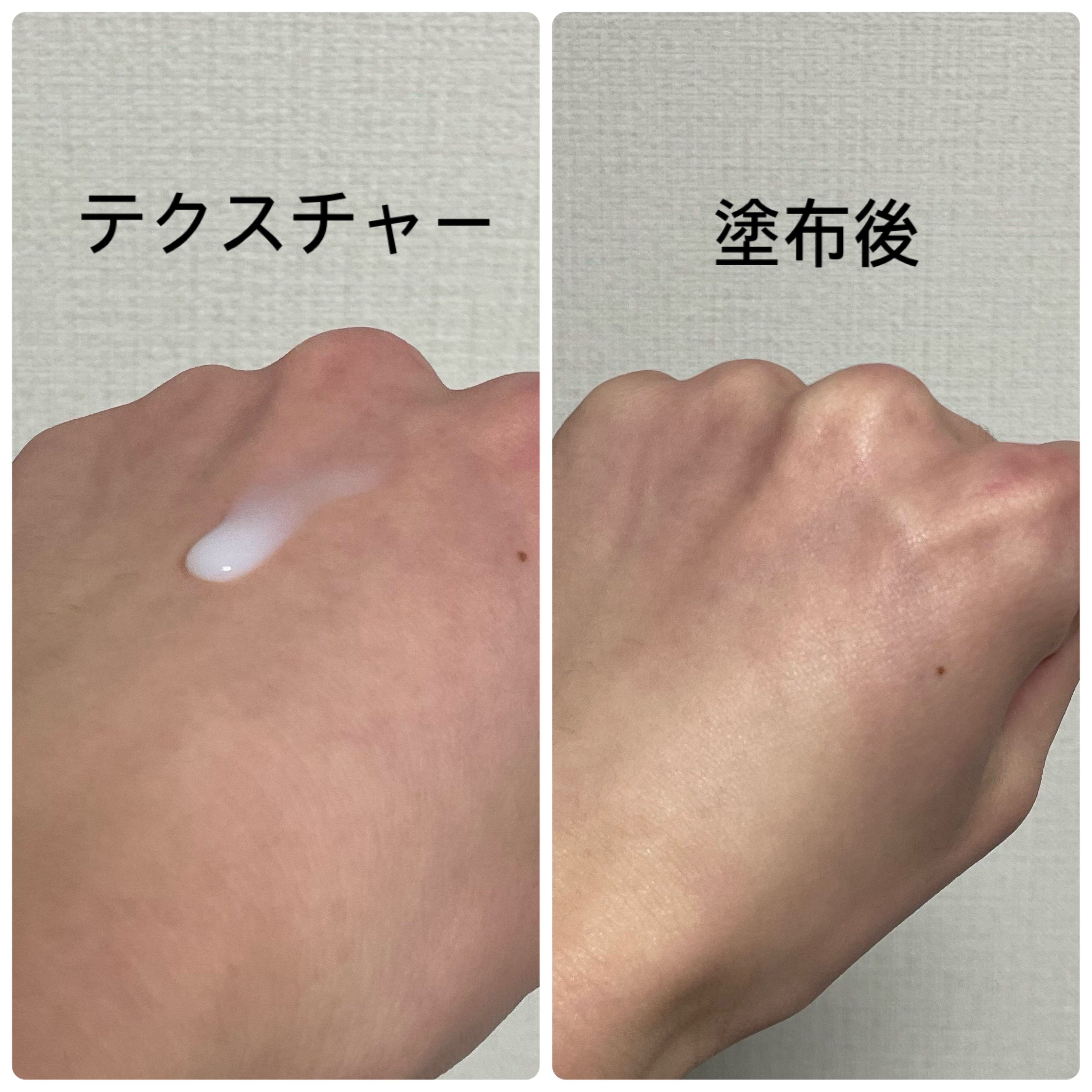 クリームスキン ローション/LANEIGE/化粧水を使ったクチコミ（2枚目）