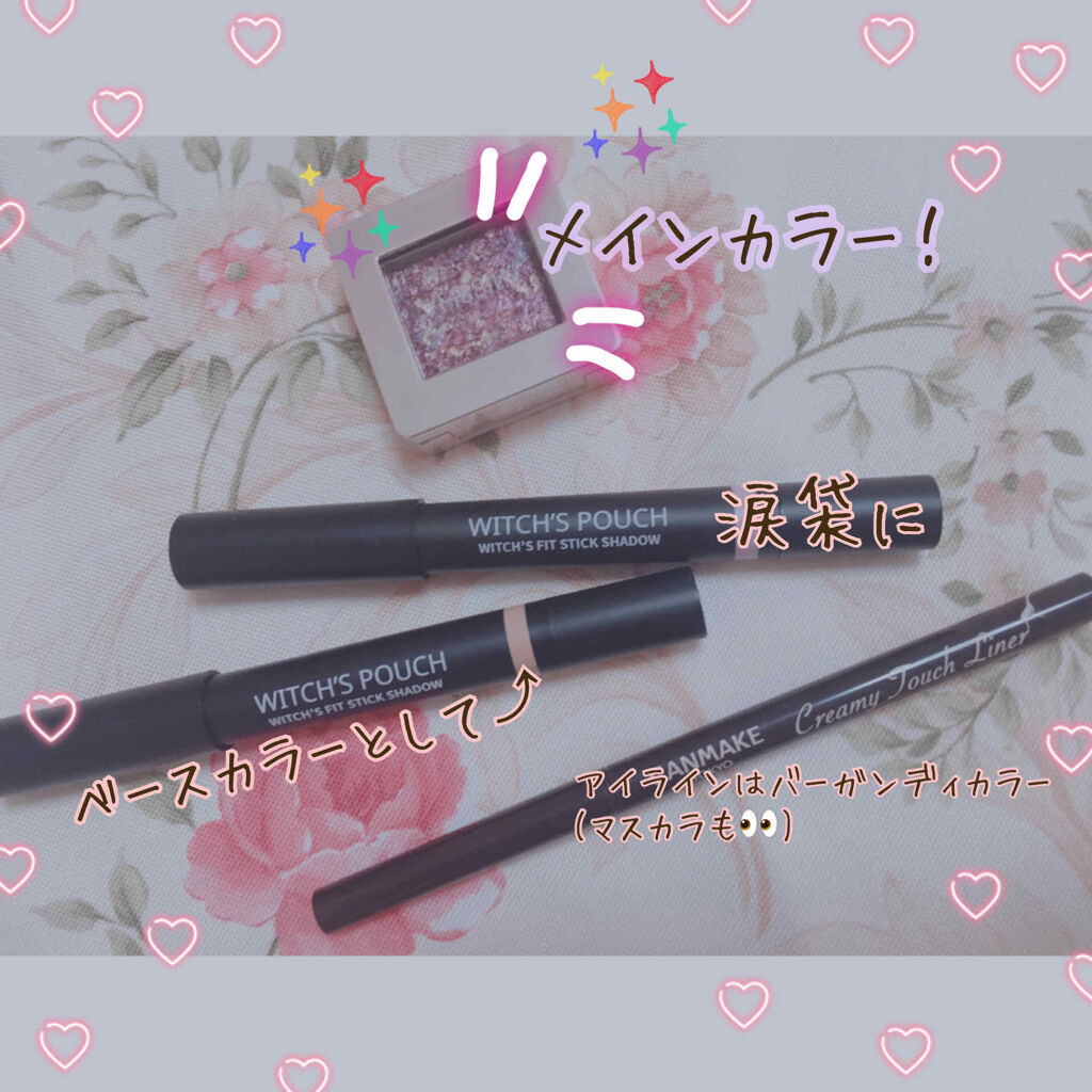 グリッタープリズム シャドウ/MISSHA/グリッターを使ったクチコミ（3枚目）