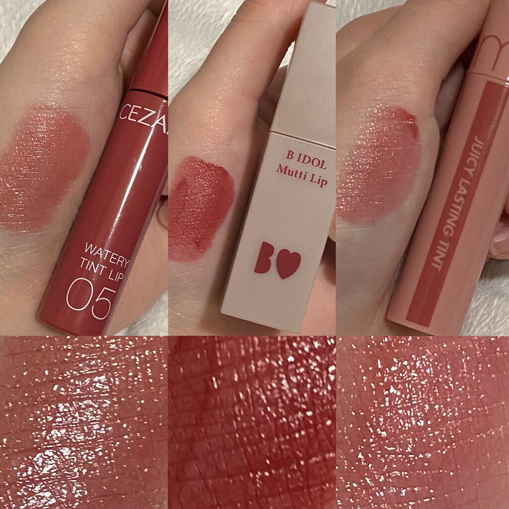 ジューシーラスティングティント/rom&nd/リップティントを使ったクチコミ（2枚目）