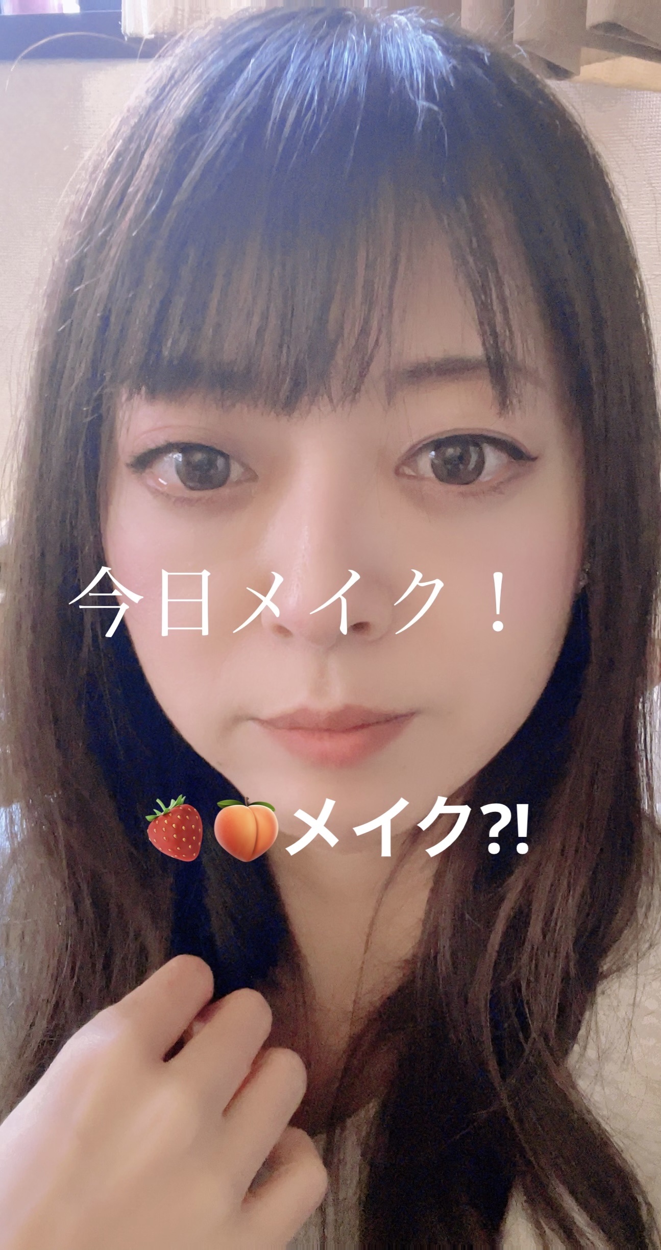 ハートポップブラッシャー/ETUDE/パウダーチークを使ったクチコミ（2枚目）