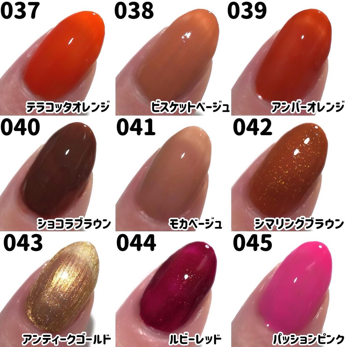 ネイル ポリッシュ/MARY QUANT/マニキュアを使ったクチコミ(7枚目)