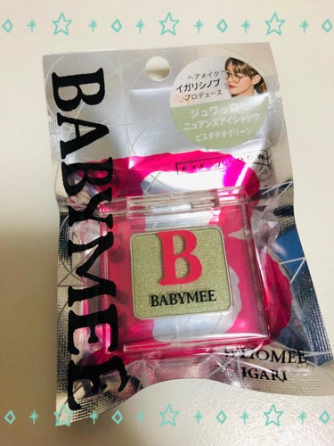 ニュアンスカラー シャドウ pistachio green(WEB限定色)/BABYMEE/シングルアイシャドウの画像