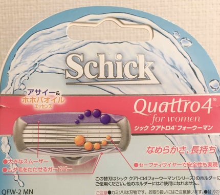 クアトロ4 フォーウーマン/クアトロ4ウーマン/その他を使ったクチコミ(2枚目)