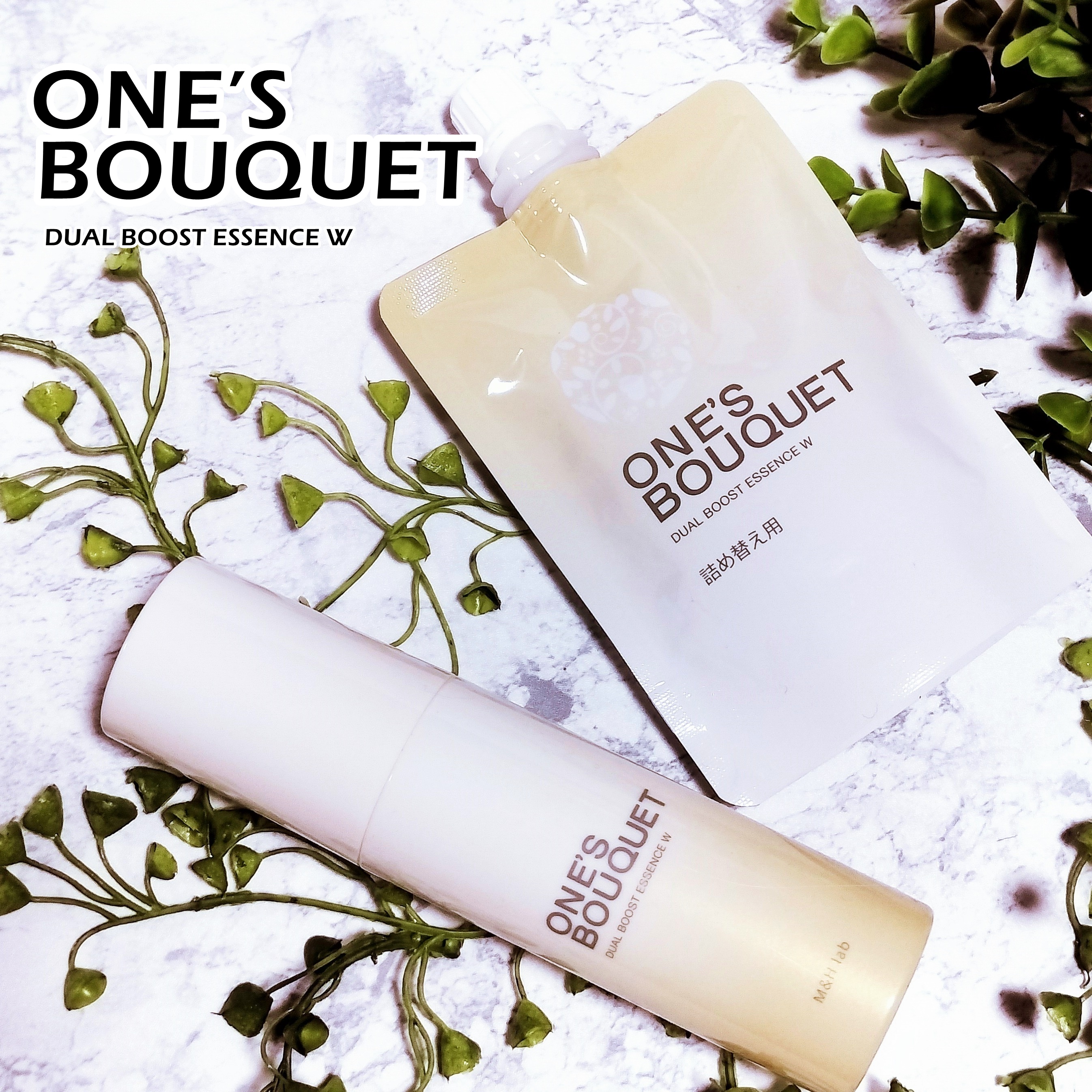 ONE’S BOUQUET（ワンズブーケ デュアルブーストエッセンス W）/M＆Hラボ/美容液を使ったクチコミ（2枚目）