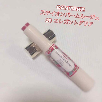 トランスペアレントフィニッシュパウダー/キャンメイク/プレストパウダーを使ったクチコミ(3枚目)