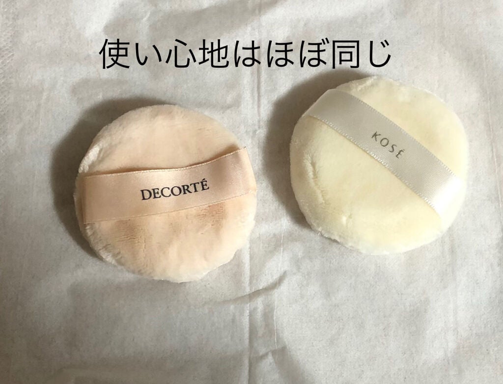 フェイスパウダーパフ/コーセー/パフ・スポンジを使ったクチコミ(2枚目)